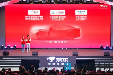 “国民好车”埃安UTsuper预售，定价很关键？！-2