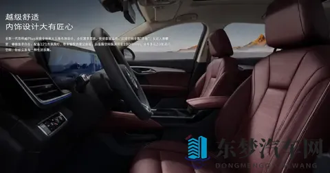 燃油车反击战！昂科威Plus凭啥月销过万-1