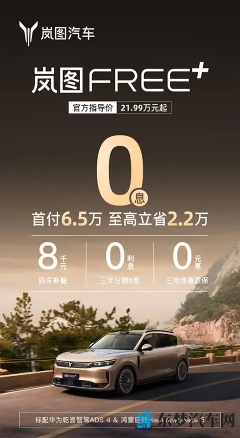 火辣辣福利app：辣爽福利一网打尽