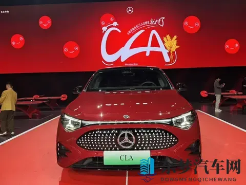 全新梅赛德斯-奔驰纯电CLA上市，249万元起-1