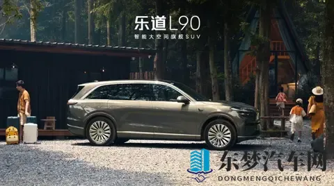 10月车市杀疯了！比亚迪、吉利血拼，“马太效应”加剧？-3