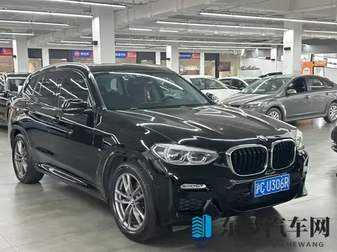 1498万拿下宝马X3，2019年上牌，12万公里正当年！-3