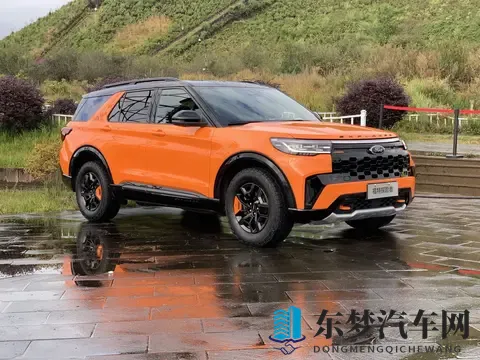 全新福特探险者昆仑穿越版上市，出厂即改装，圆城市佬的越野梦