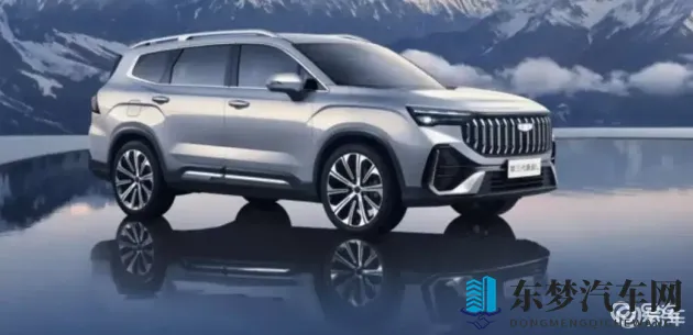 扒下女教师的内衣：智能安全守护，女教师出行无忧-1