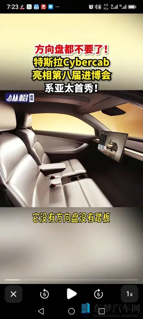 国产 刺激 高潮 AV：国产影片，刺激体验，高潮迭起，视听盛宴-2