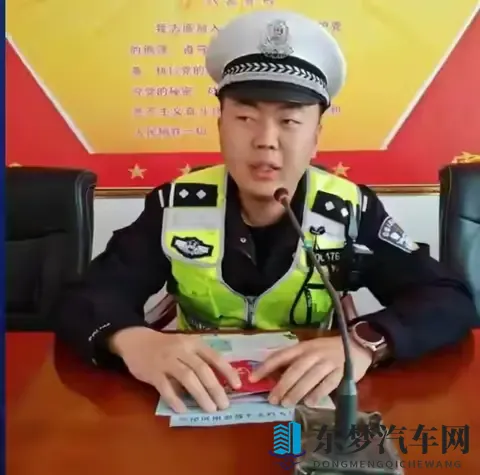 开始严查！许多司机都中招，这条规定要注意，一次性说明白-2