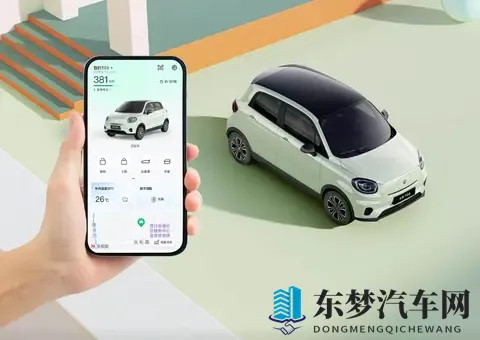 比海鸥星愿更早的代步车鼻祖，终端仅5万块，300续航成最新平替？-2