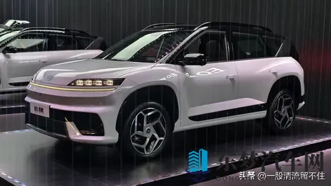 唠唠北京现代 EO 羿欧底盘：开着顺不顺？-3