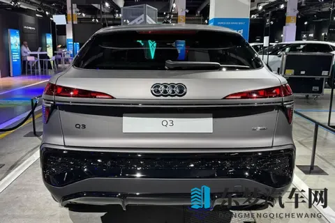 奥迪Q3 Sportback迎来插混版，配20T还支持纯电驱，有啥不同？-3