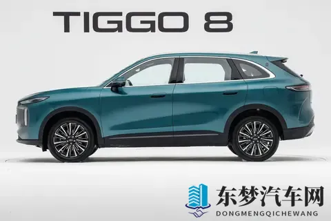 1059万起,奇瑞第五代瑞虎8开启预售,“虎豹”双前脸+全系16T-1