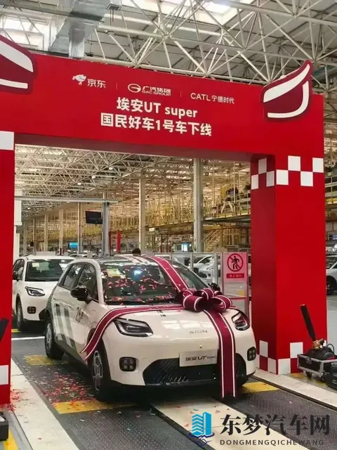 黄色的软件下载：汽车软件新潮流，驾驶乐趣翻倍