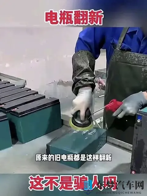 铅酸电池为何不耐用？换新仍跑不远的真相与应对-3