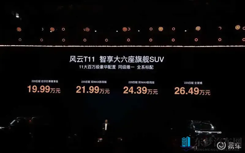 啦啦啦啦WWW免费高清视频：畅享免费，高清视频盛宴等你来-1