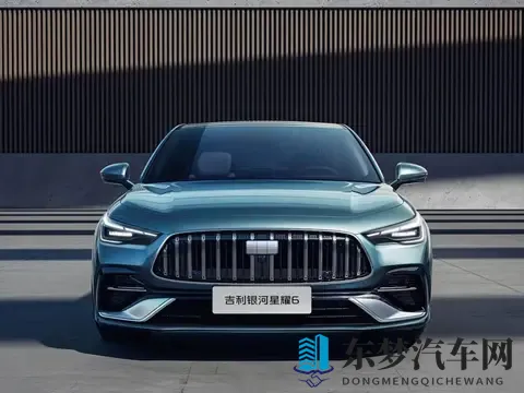 搭载雷神AI电混20技术，688万元起 银河星耀6上市-1