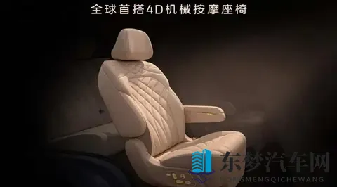 尺寸超理想L9，11月4日开启预售，智己LS9实车现身街头-1