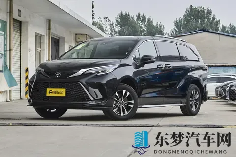 男的插女的软件：男性向女性推送交友应用-2