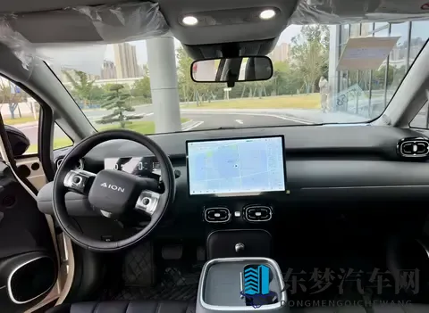 续航500km+99秒换电！埃安UT super：广汽×宁德×京东联合出击！-2