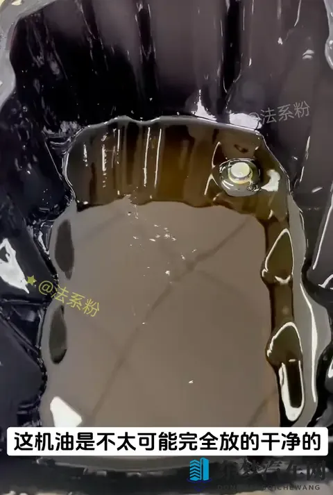 а√天堂资源www在线：新能源汽车新动态，市场与科技双驱动-3