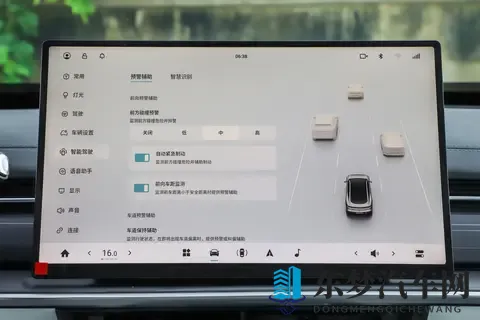 深度体验奕派eπ007+ :打破参数疲劳,15万级车型的新可能-3