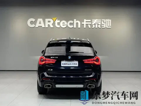 24年1月上牌宝马X3，准新一手车，2698万开回家！-3