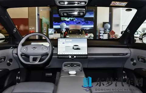 长安启源A06 2026款630激光UItra+预售开启，尊贵体验感满满-2