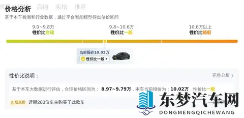 十年老友，风韵犹存——二手奔驰S350L，10万出头！-1