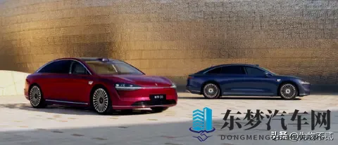 北汽蓝谷分析（25-11-3）-2