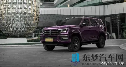 新款坦克400：机甲风下的越野新选择-1