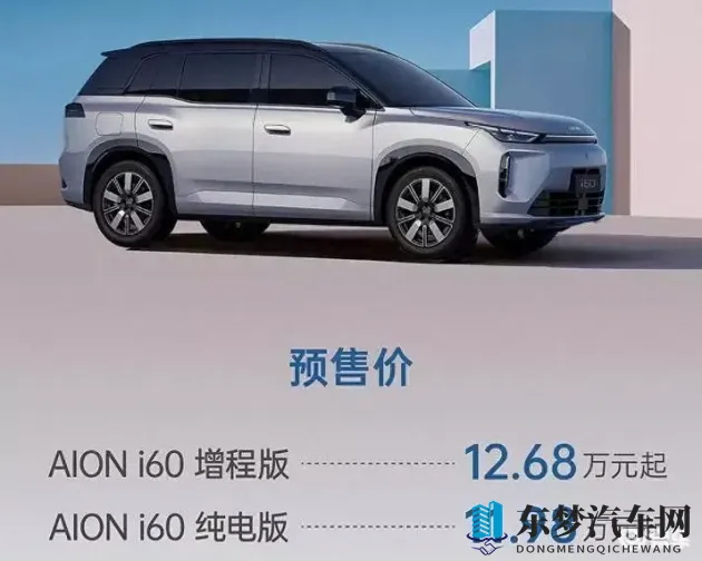 18岁APP：汽车新潮流，年轻族购车指南揭秘-1