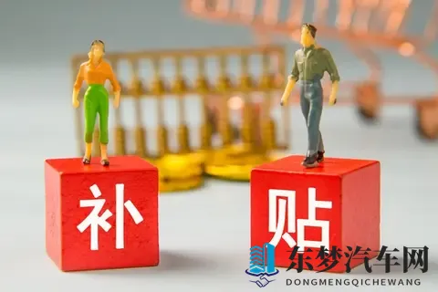 旧车置换政策，新能源车与燃油车谁更划算？你必须知道的核心差异-1