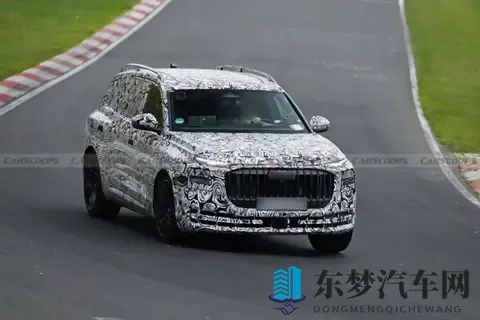 奥迪Q9霍希版，对标迈巴赫GLS-2