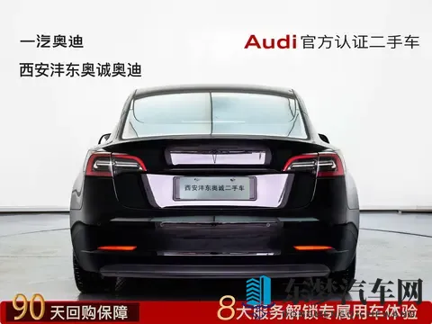 15万多圆梦特斯拉？23年Model3一手准新车值不值？-2