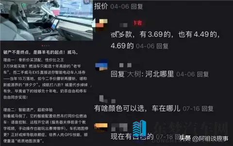 黄色软件下载3.0.3免费OPPO版破解大全：汽车科技新趋势,安全与智能并进