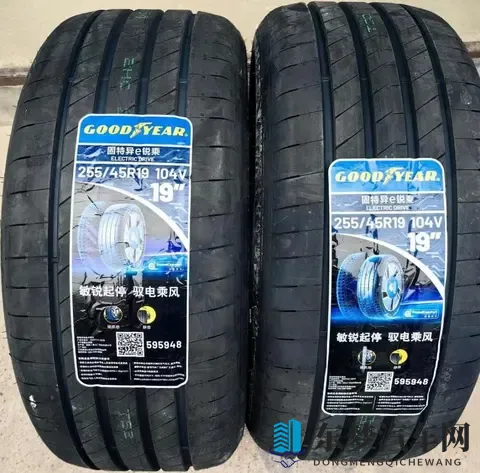 a天堂8：探寻神秘之境，揭秘数字八的奥秘-1