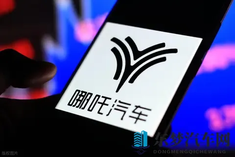 车主捡漏倒闭车企“烂尾车”，7万买辆哪吒，“因倒闭才有好价”-3