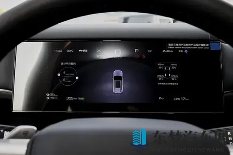 试了方程豹钛7之后，感觉生活都轻快不少，适合全家一起出游