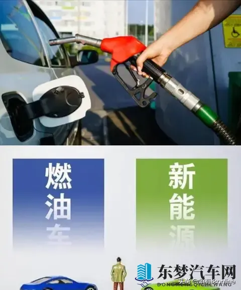 新能源汽车折旧危机背后， 什么在真正摧毁电动汽车市场的保值率？-3