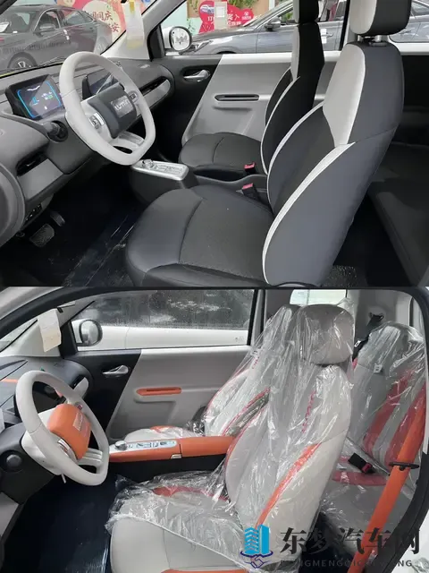 长安Lumin怎么选?新旧款全系对比,一看就懂!-2