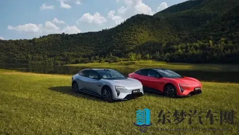 新车上市：阿维塔06Elite 版本补位，价格体系更清晰-2