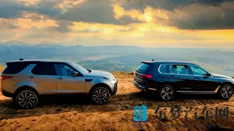 塔塔公司中国行:从趾高气昂到铩羽而归的背后-2