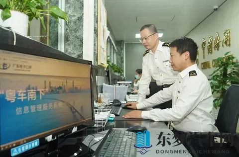 拱北海关完成首单“粤车南下”香港停车场车辆海关备案手续