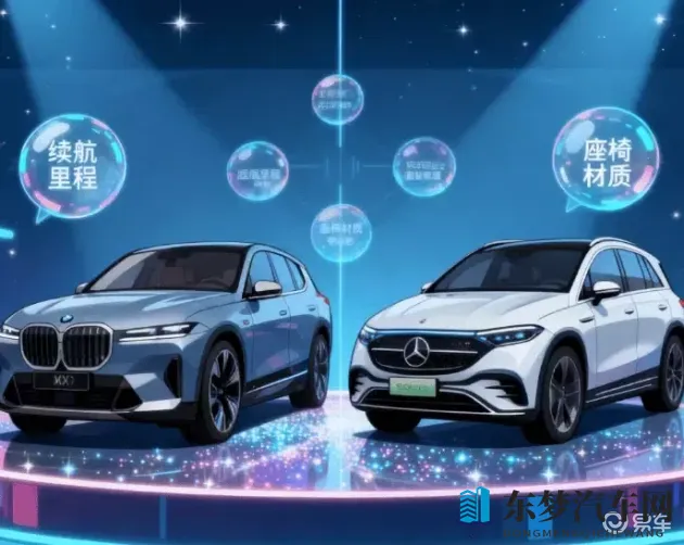 向日葵视频色板：汽车色彩革新，个性化设计引领潮流-2