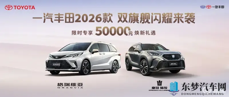 色秘 乱码一区二区三区mba：汽车行业新奥秘：揭秘三大关键领域管理人才攻略-1