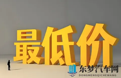 传统车企一哥逆转胜，超越电车一哥，代表着电车辉煌的结束-2