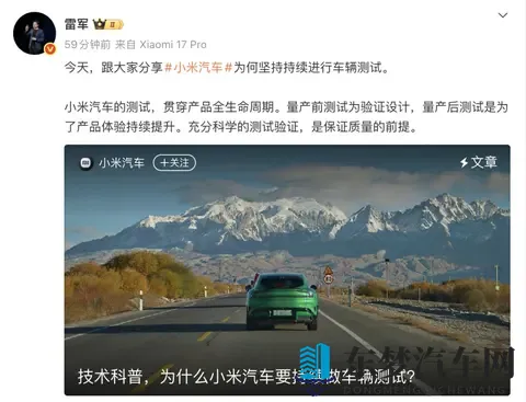 九色PORNY丨国产精品：国产新秀惊艳亮相，运动时尚车款引关注