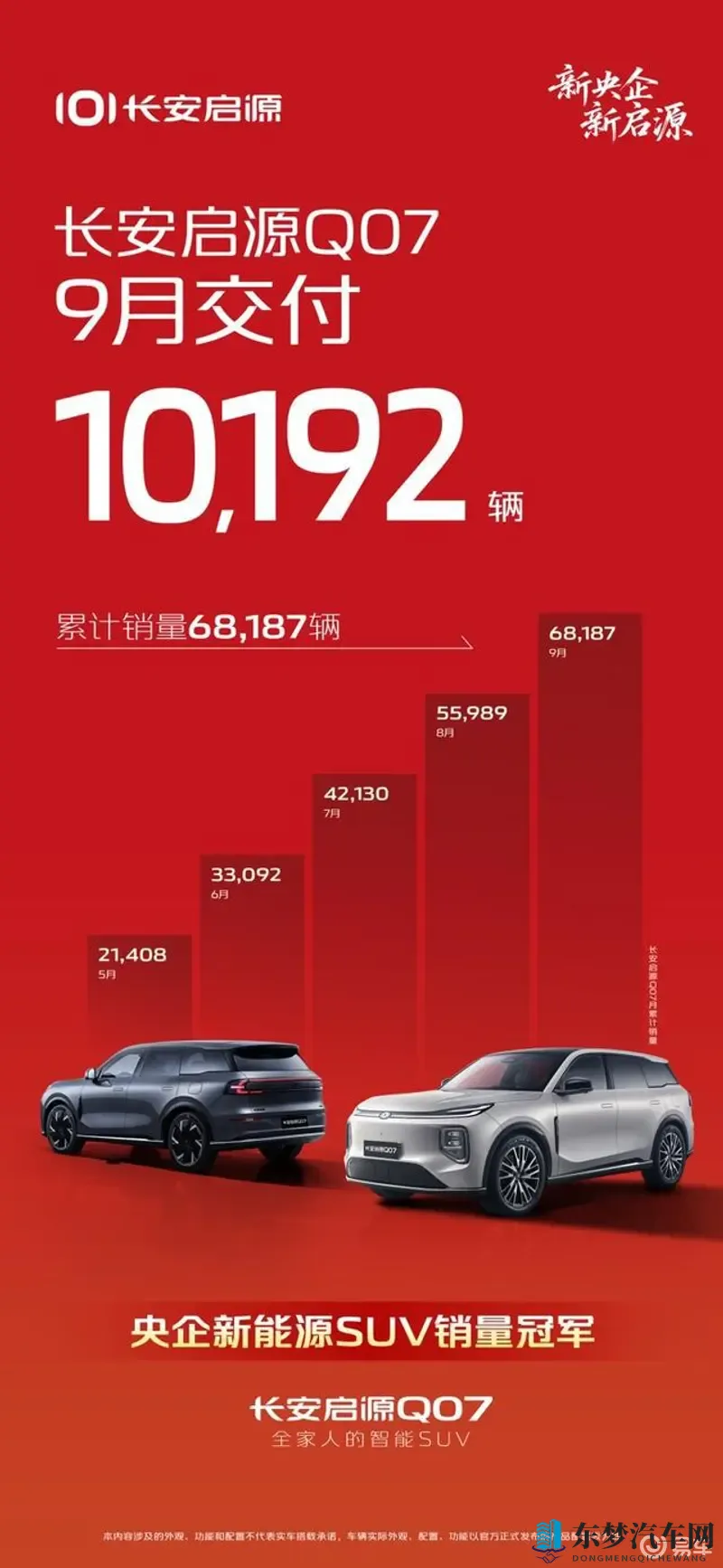 janpense丰满老师多毛：丰满教师形象独特，毛发浓密引人注目-2