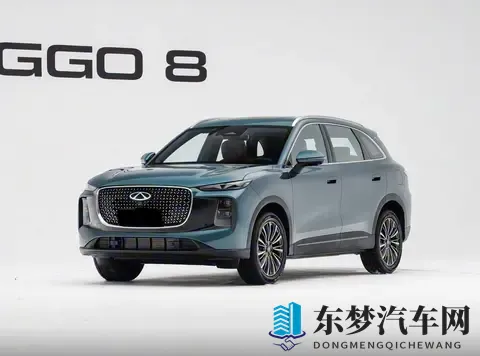 2026款瑞虎8将于11月10日上市，双前脸设计，售价多少合适
