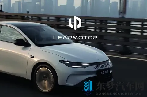 一汽要收购零跑？可能性有多大？-2