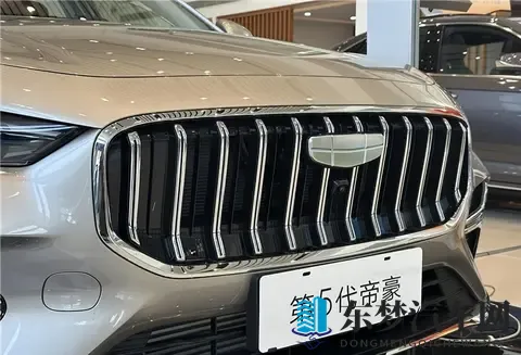 新帝豪15T要来了！猜猜价格，8万块能不能搞定？-1