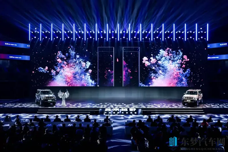 “烧一赔一”!BJ40增程元境智行版能否破局?-1